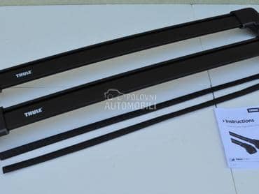 Thule WingBar Edge 959 XB krovni nosaci  