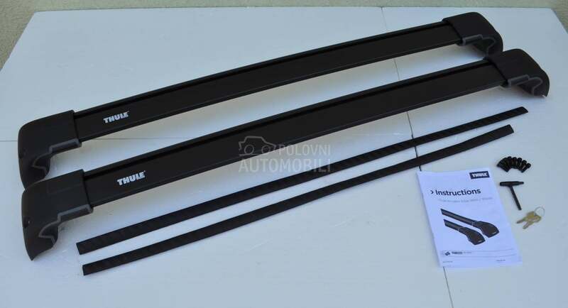 Thule WingBar Edge 959 XB krovni nosaci