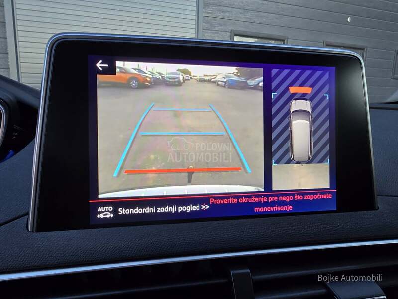 Peugeot 5008 1.5HDI ALLURE