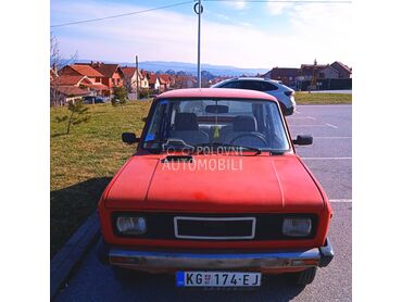 Zastava 101 Skala 55