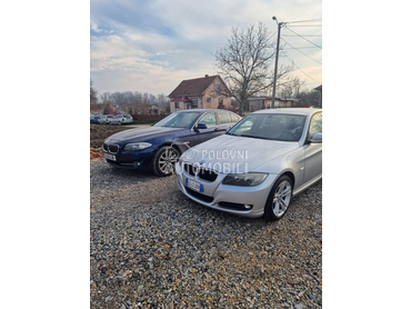 prsa branici hladnjaci f10 f11 za BMW 520