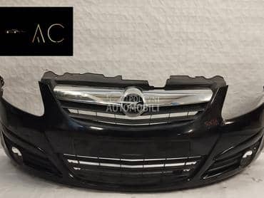 Prednji branik sa maskom za Opel Corsa D od 2007. do 2010. god.