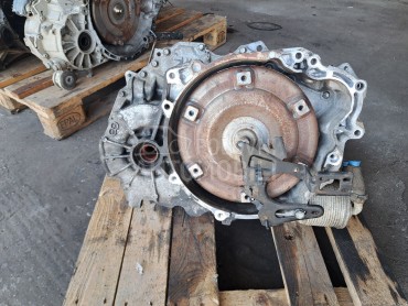 MJENJAC za Peugeot Partner