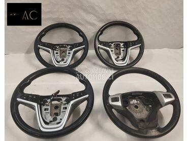 Volani za Opel Astra J, Corsa D od 2007. do 2024. god.