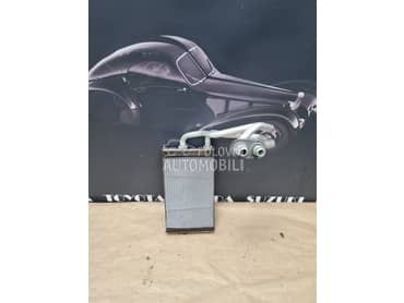 mali hladnjak radijator za Suzuki Grand Vitara od 2005. do 2010. god.