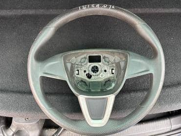 volan za Seat Ibiza