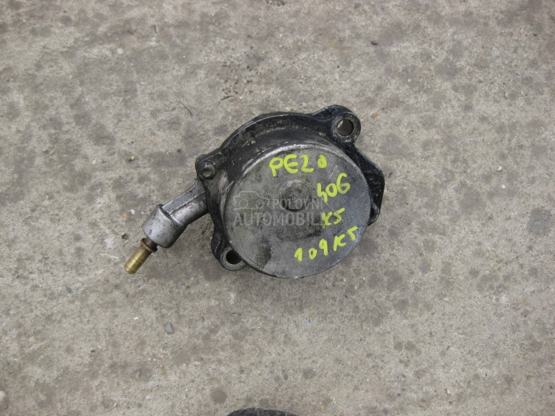 Vakumska kociona pumpa