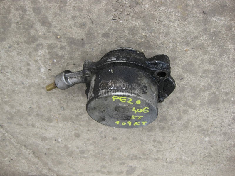 Vakumska kociona pumpa