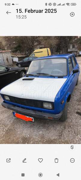 Zastava 101 Milicija