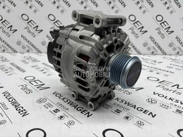 Alternator za Volkswagen Golf 7, Passat B8, Tiguan ...