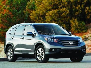 Honda CR-V 13-15 god -  kompletan auto u delovima