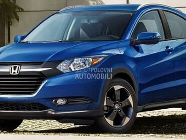 Honda HR-V 15-19 god -  kompletan auto u delovima