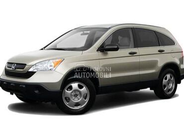 Honda CR-V 07-10 god -  kompletan auto u delovima