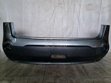 BRANIK za Nissan Qashqai