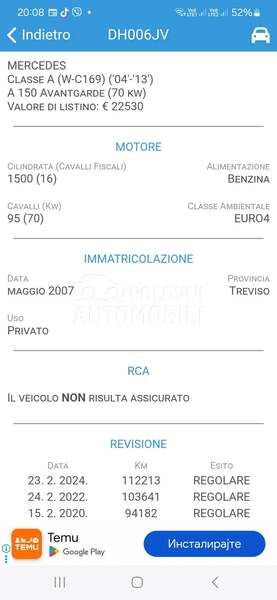 Mercedes Benz A 150 1 1 6 0 0 0 k m