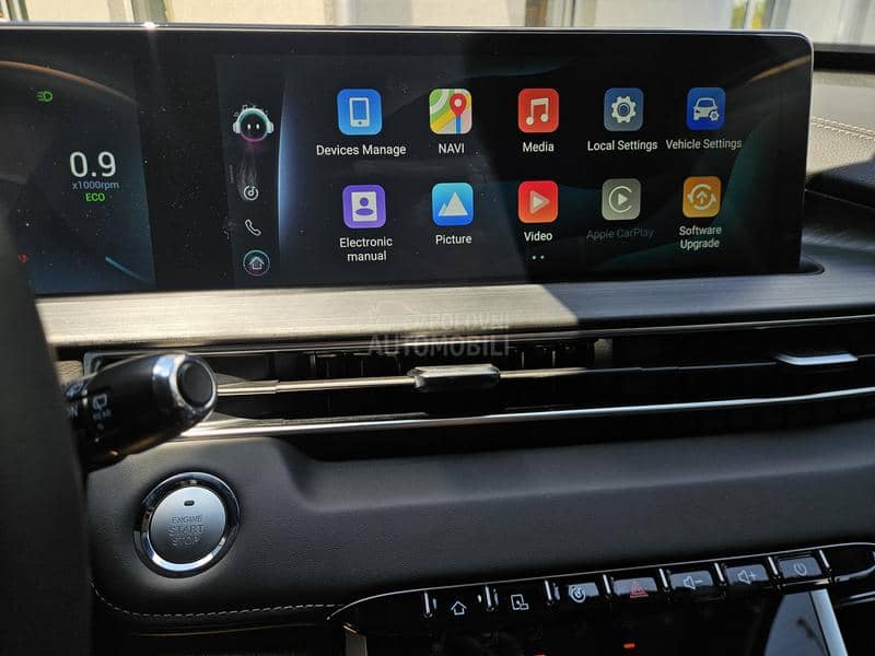 Chery Tiggo 7 Pro 1.6 T-GDI NOBLE