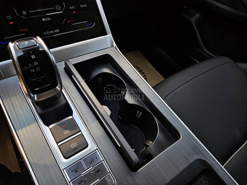 Chery Tiggo 7 Pro 1.6 T-GDI NOBLE