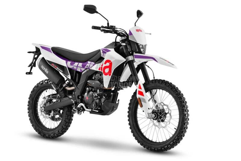 Aprilia RX 125 NEW