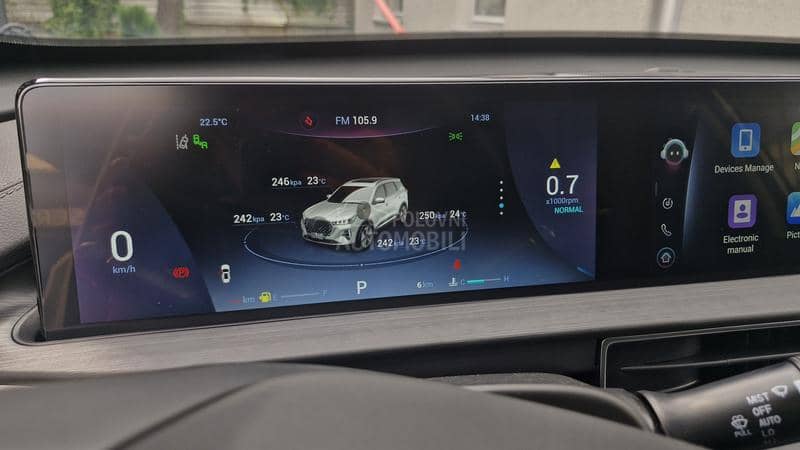 Chery Tiggo 7 Pro 1.6 T-GDI NOBLE