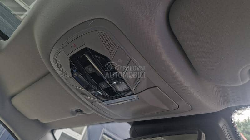 Chery Tiggo 7 Pro 1.6 T-GDI NOBLE