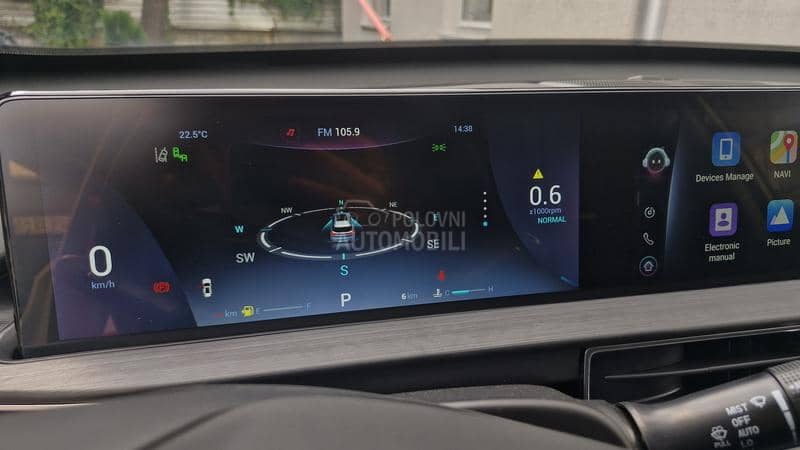 Chery Tiggo 7 Pro 1.6 T-GDI NOBLE