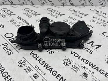 Separator uljnih para za Volkswagen Golf 8, T-Roc, T-Cross ...