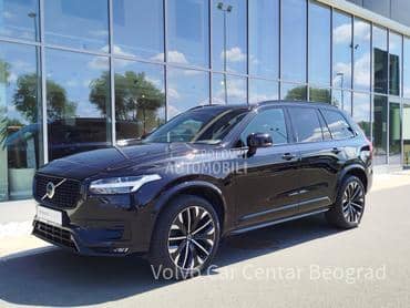 Volvo XC90 2.0 B5 AWD PLUS DARK