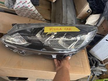 far za Ford Kuga za 2021. god.