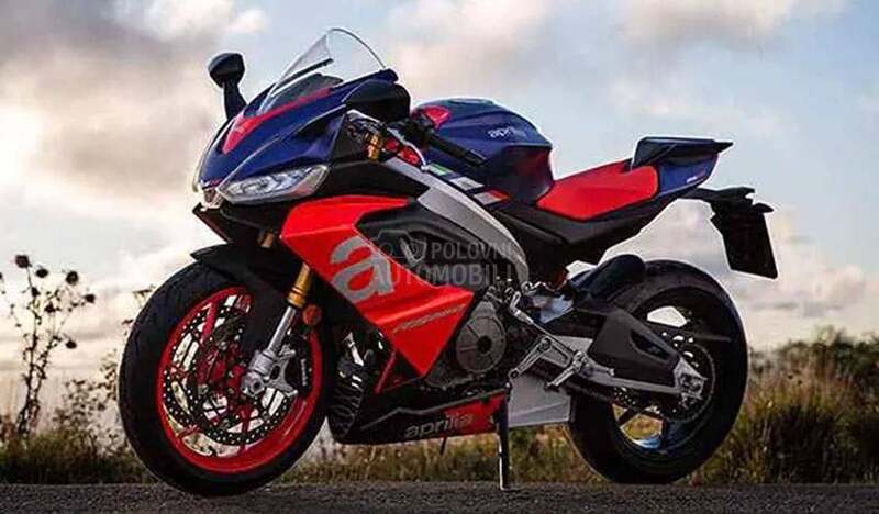 Aprilia RS660