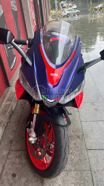 Aprilia RS660