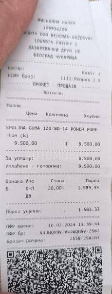 Kymco Downtown 300i reg 11.26