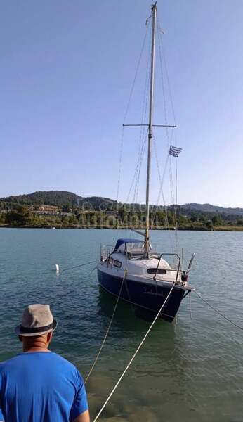 Neptunus Neptun 22