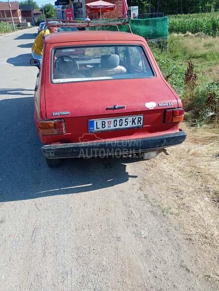 Zastava Skala 55 Skala55