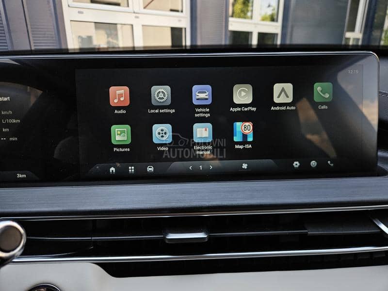 Chery Tiggo 4 AT PRO LUXURY