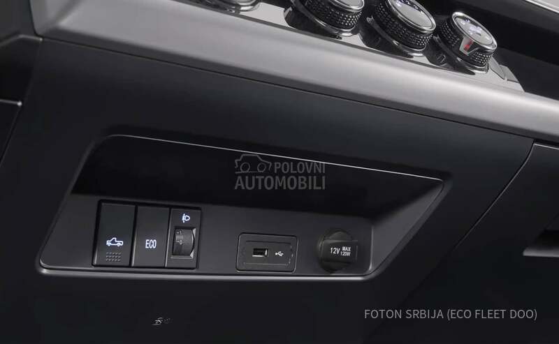Foton Wonder 