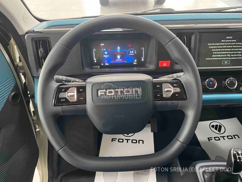 Foton Wonder 