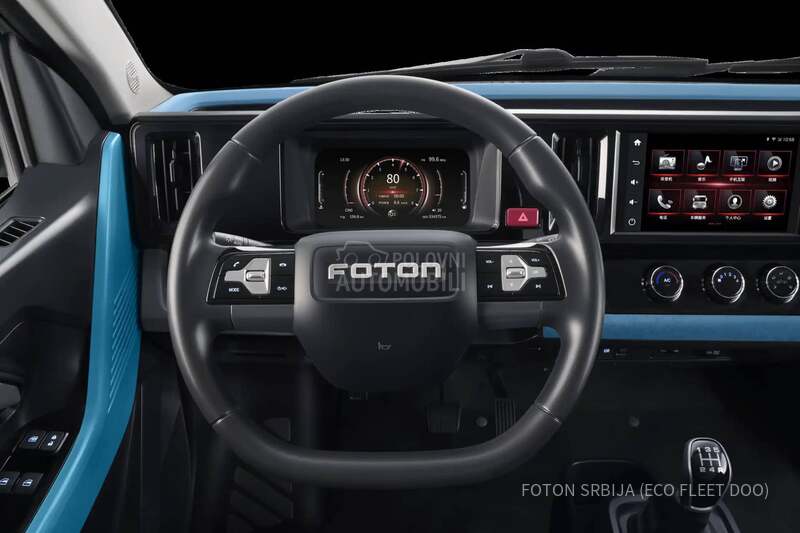 Foton Wonder 