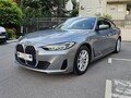 BMW 420 Grand Cupe 64000