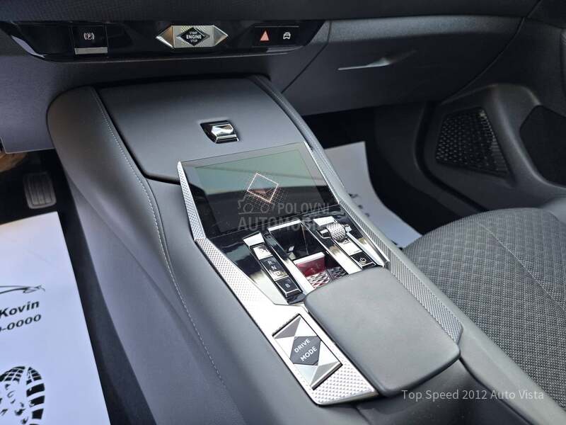 DS 4 E Tense 225 Hybrid
