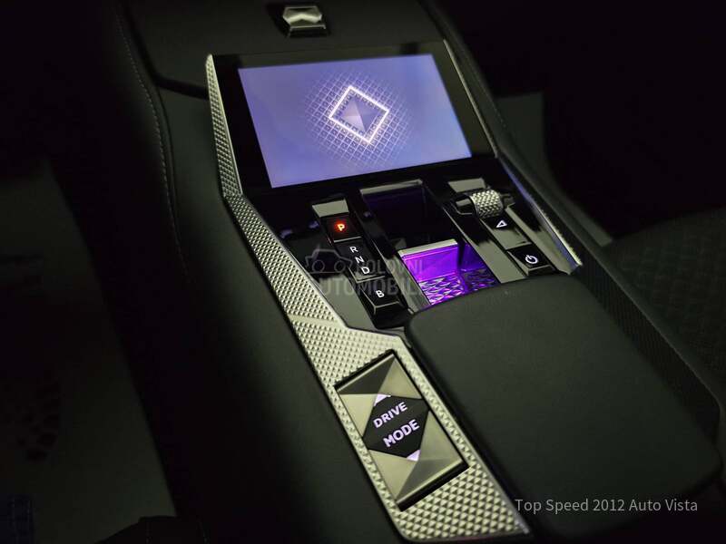DS 4 E Tense 225 Hybrid