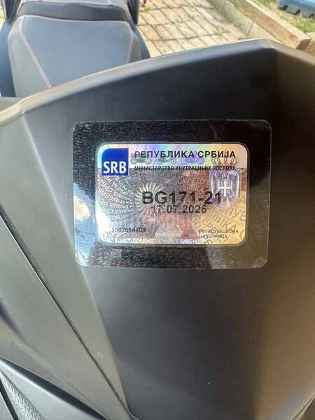 Peda ET50