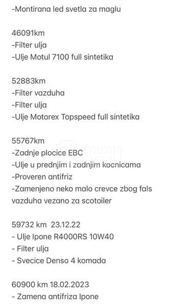 Suzuki V Strom 650 Vstrom 650