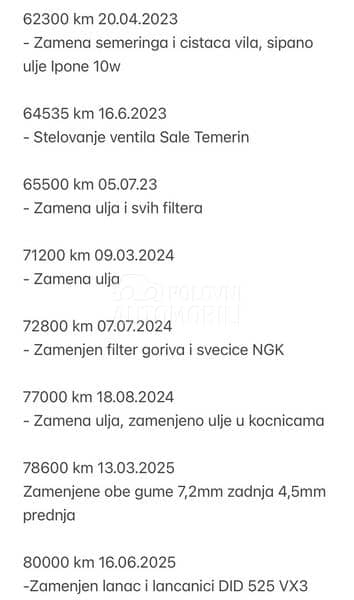 Suzuki V Strom 650 Vstrom 650