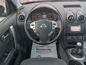 Nissan Qashqai /Kam/N-Tec/Nav/Pan/