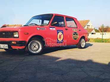 Zastava Skala 55 