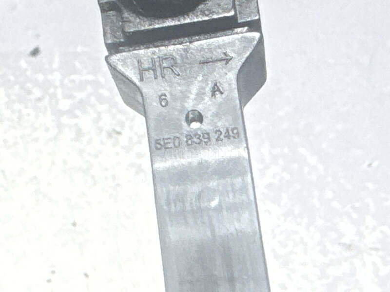 GRANICNIK VRATA