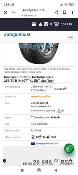 Goodyear 255/50 R19 Zimska