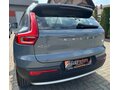 Volvo XC40 PLUG-IN INSCRIPTION