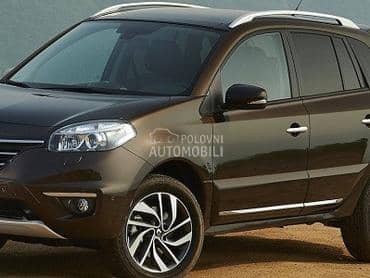 Renault Koleos 11-17 god -  kompletan auto u delovima