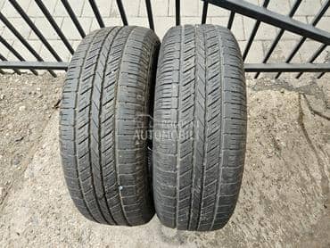 Hankook 215/65 R16 Sve sezone